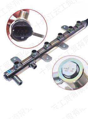 6缸PC200-8燃油系统康明斯ISB5.9高压共轨管0445226044 4937282