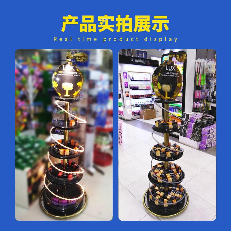 定制铁艺框架螺旋灯带香皂展示架促销活动圆形层板造型顶牌展示架