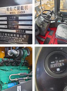 临工LG956L临工LG936L装载机5吨轮胎式装载机工程推土机3 0型铲车