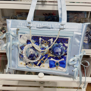 【成品痛包痛板】订制原神芙宁娜痛包痛板吧唧托单肩包蓝色已扎好