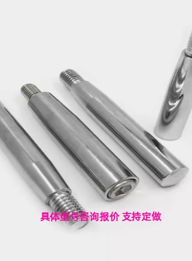 不锈钢固定握柄 GRMSN5/6/8/10 旋转握柄 GRMS5/6/8/10