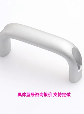 XAG61/62/63/64-L100/L116/L132/L150/L164/L196  替米铝合金拉手