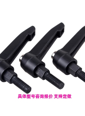 CLMSC/CLDFC/CLDMC4/5/6/8-8/12/16/20/25/32-B/M/S 小型固定把手