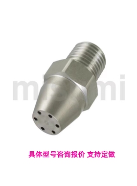 NHR11/12空气C喷嘴ARDP0.6 ARDA13 ARDS1.0-N6-N8/1.2/D1.4/d2/D1