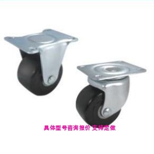 CFM01/61-D75 CFM51/11-D75/D65 CJH替代JAC75/65脚轮JCA重载脚轮