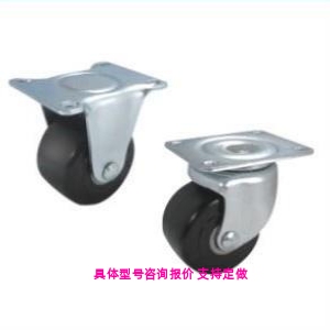 CFM51 D75 D65 65脚轮JCA重载脚轮 CFM01 CJH替代JAC75