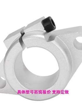 SHFSS SHF SHFD  8 10 12 13 16 20 25 30 35 40 50 60导向轴支座