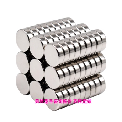 磁铁BLS01-D1/D2/D3/D4-