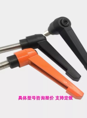 CLDM4/5/6-8/12/16/20/25/32/40/50-B/M/S  固定把手