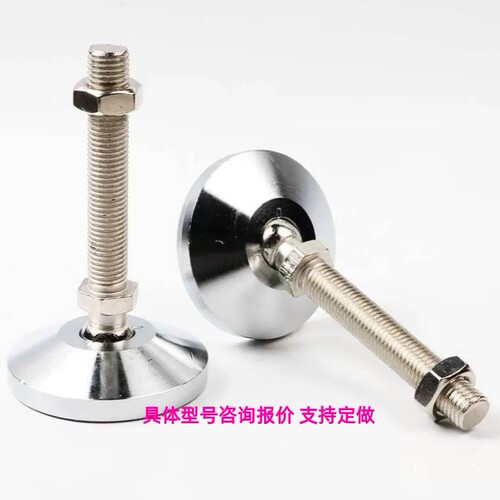 WAG46/71/41-D50/D60/D75/D100-M12/M16/M20-L100/L150/200 脚杯