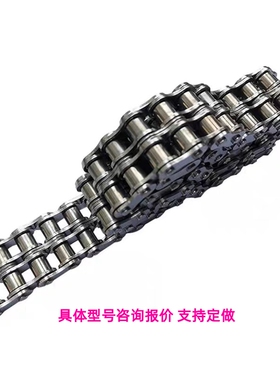 cheec80链条CHEED120/c-CHEH60/CHE15/CHES25/35/40/50/CHEM100-U