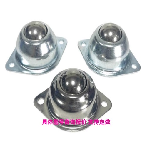 钢珠滚轮C-BCHY69不锈