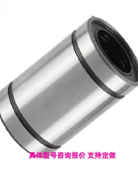 中间圆法兰直线轴承  轴承 LMHM/LMHC/6/8/10/12/16/20/25/30/UU