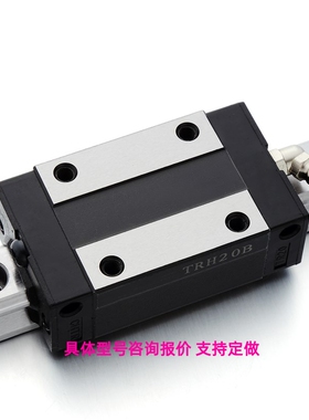 直线导轨H24 28 33 42 高精度带法兰滑块IAS51/IAS53 高品质直销