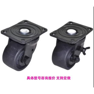 CRB16 脚轮平底活动型 CRB11 CRB17 高品质直销J