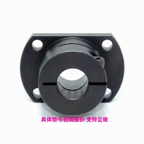 01导向轴11支座GBR02-D20-D25/D30/STHWRBK30 STHWCBK12 16 20 25