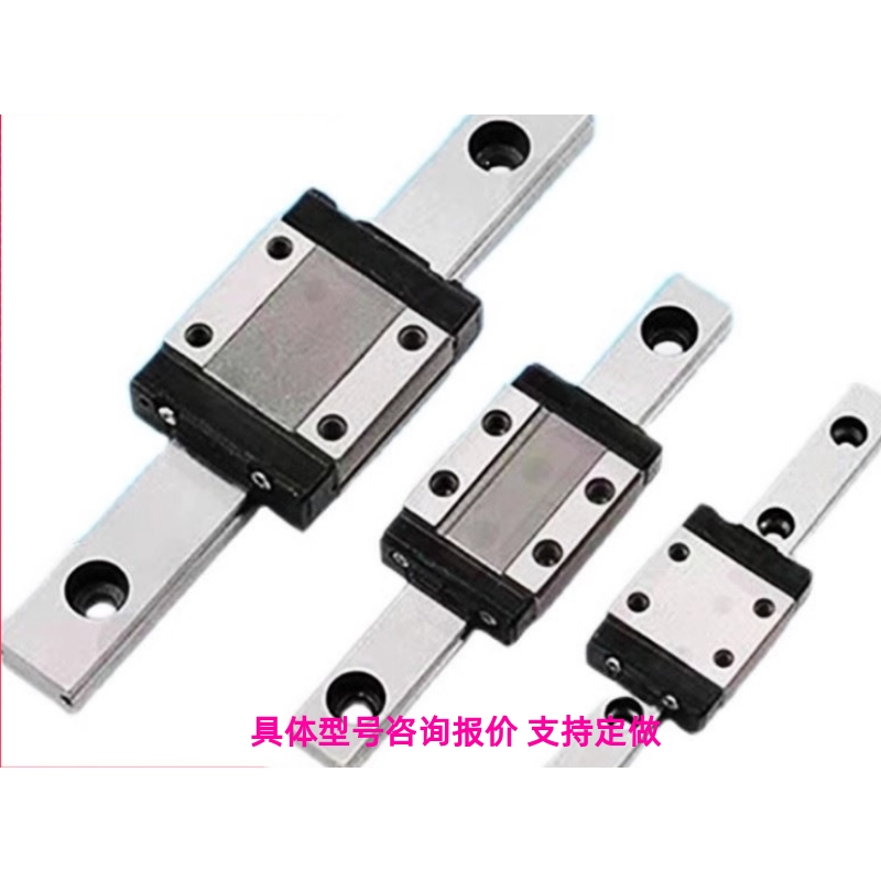 SSEL2B20-220/SSEL2B20-280/340/400/460微型直线导轨 滑块加长型