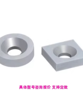 NHXCS8/10/12/15/20/25-2/3/4/4.5/5/5.5/6 C-NHXCS  正方形磁铁