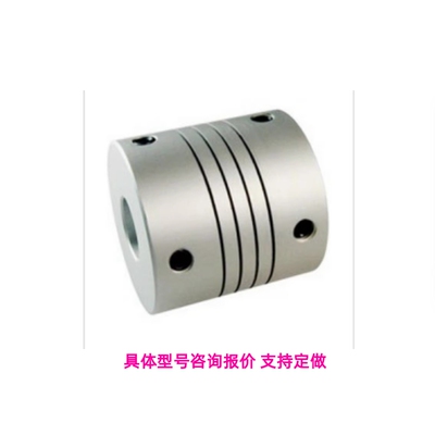 沟槽联轴器CPFB/CPNB-D19 d25 d28.5 d32/16-8/6/10/12/e14/5