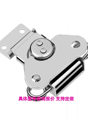 蝴蝶锁芯航空箱机柜箱道具箱铝箱锁扣标准型HGB13-70锁扣HGB13-76