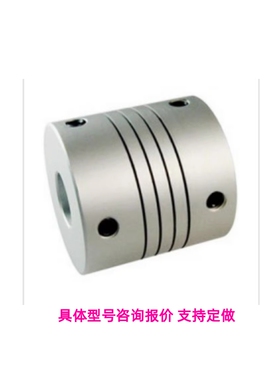 38联轴器DEC11/01-CPSX/CPCX 24-6 7 8 12-10 12/14/16/19/D25/32