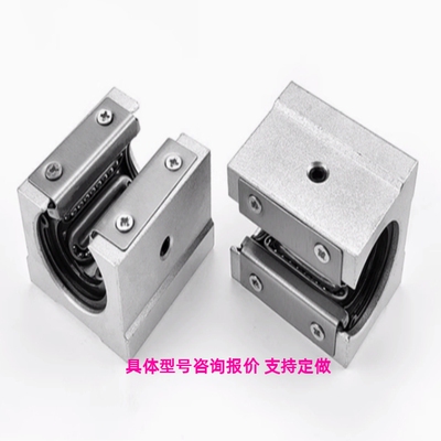 加长滑块圆导轨KRBR/KRBR