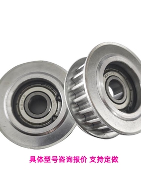 替代同步带轮AHTFW26-S5M150-10 AHTFW26-S5M250-10 AHTF26S5M100