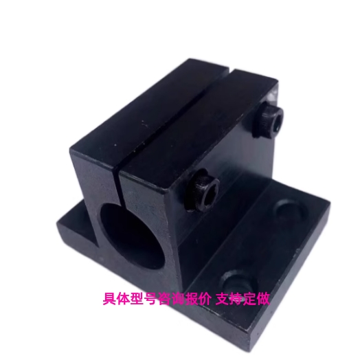 cltam35固定底座CLTB20/25/CLTBM30/12/16/CLTBM40导向轴支座15替