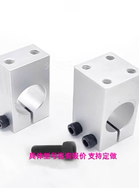 02/REC01/35支柱KMKU8固定夹KQM25 KQMU10 12 15 20/AQMCC30/D40