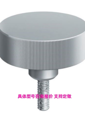 HAW26-M5-L10H8 16  20  25  30-H8  H10  H12 H26 加厚压纹把手