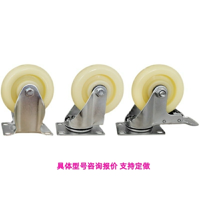 J-CPC12-D100-SA/CTFK11万向N脚轮C-CTEJ/CTEK125/CTES80/CTFS75