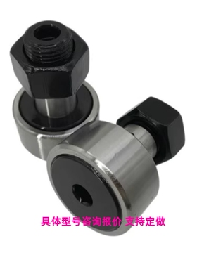 CFUAP 6-16 8-19 10-22 10-26 12-30 12-32 16-35  凸轮随动器