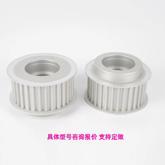 同步带轮HTPA25S5M150-A-