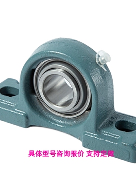 PBT/PBR/PBRS/PBRSX10 12 15 17 20 25 30 滚珠轴承组件型