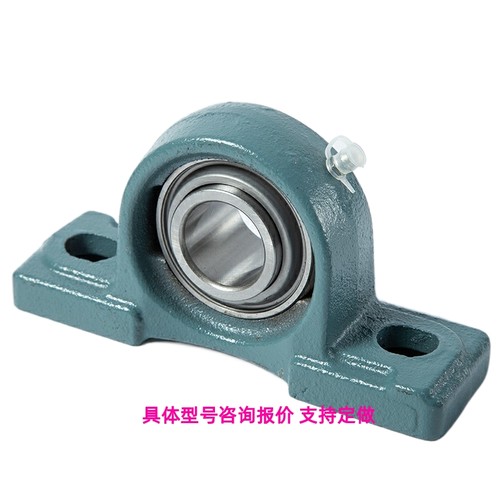 滚珠轴承组件米思米型PB