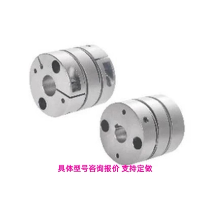 MCSSC20联轴器MCSSCWK16 25 32 40-4-5-6-6.35-7-8-9-10-11-12-14