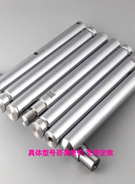 ESB 5 6 8 10 12 13 16 20 25 30 35 40 50 两端内螺纹型 导向轴