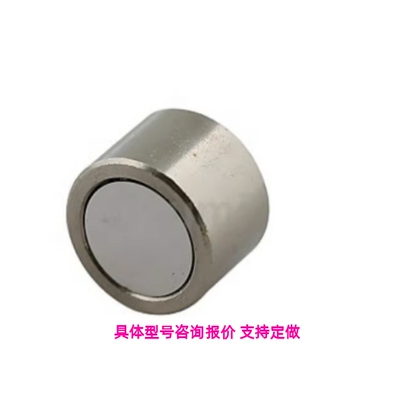 带座磁铁BMJ22/BMJ31/BMJ