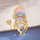 古典中国风书签高颜值伴手礼小礼品女孩子生日礼物水母文创纪念品