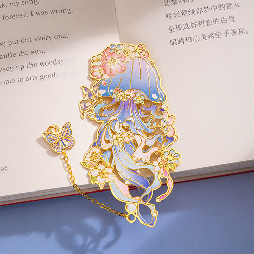 中国风伴手礼小礼品水母文创书签