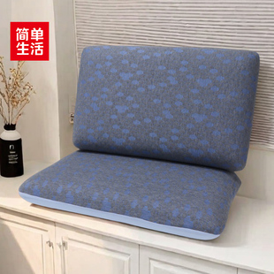 简单生活石墨烯零压学生枕低枕慢回弹记忆枕舒压护颈枕芯枕头