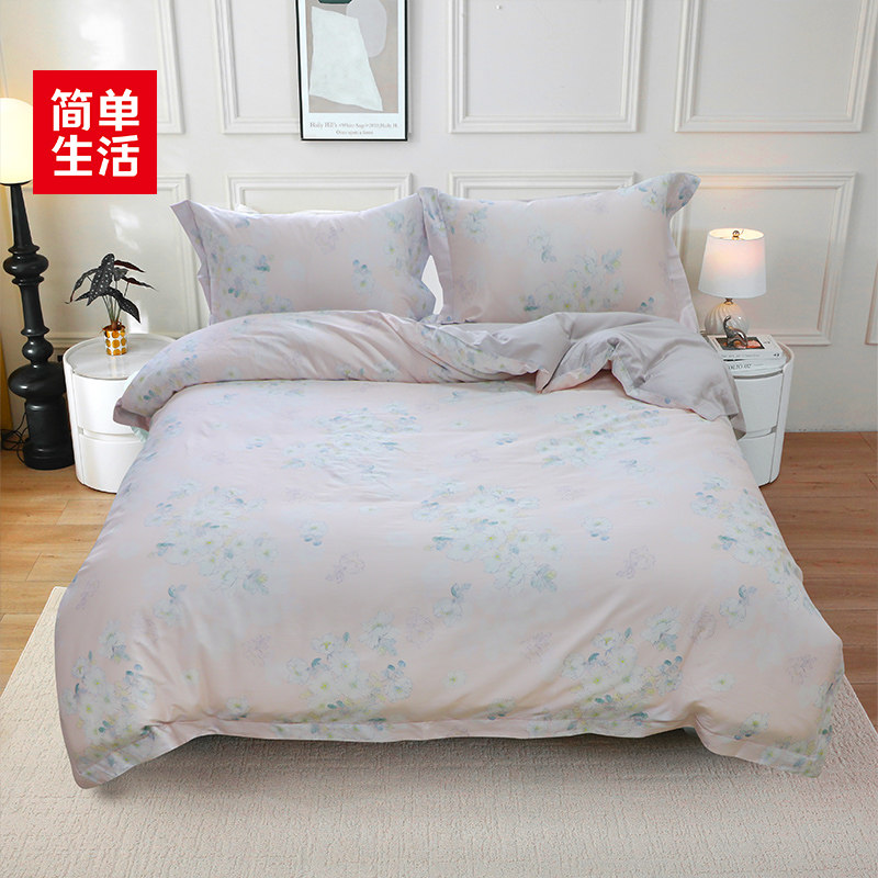 简单生活精品长绒棉印花床笠四件套轻奢全棉套件简约大气4759