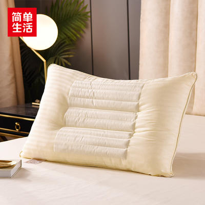 简单生活决明子枕头护颈椎枕芯草本助眠安睡枕保健枕木棉护颈一个