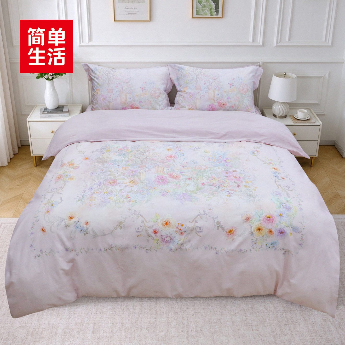 简单生活新品磨毛三四件套全棉阳绒床笠四件套秋冬加厚多色纯棉