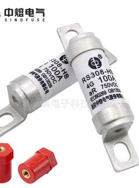 RS308-HB-4GNew Energy Electric Vehicle Fuse Quick Fuse750VDC