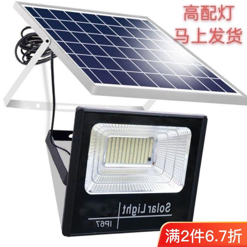 2023新款庭院灯灯照明灯家用户外太阳能路灯300W5000W3000W10000W 家装灯饰光源 景观庭院灯饰 原图主图