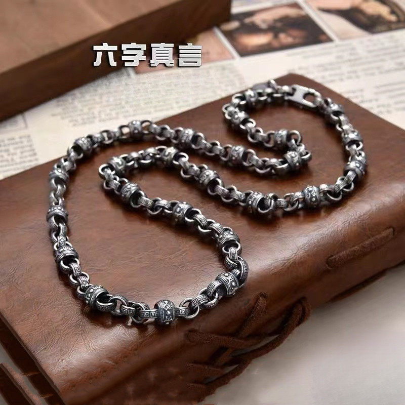 六字真言回字纹项链男士百搭复古