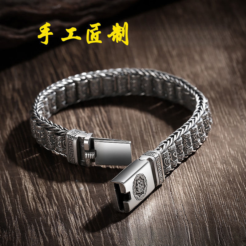 新款复古手工工艺男士手链简约时尚复古六字真言手链