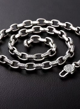 新款六字真言金刚杵项链弹簧扣环