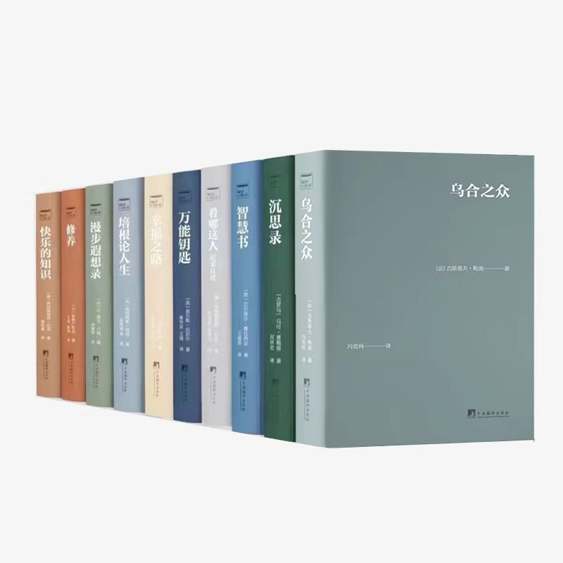 潮流精品,品质保证